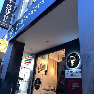 Хостел 7 Wonders @ Boat Quay, Сингапур
