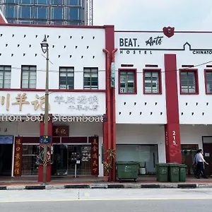 Хостел Beat Arts At Chinatown, Сингапур