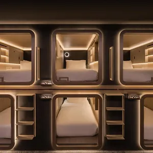  Hostel Cube Social Boutique Capsule At Boat Quay